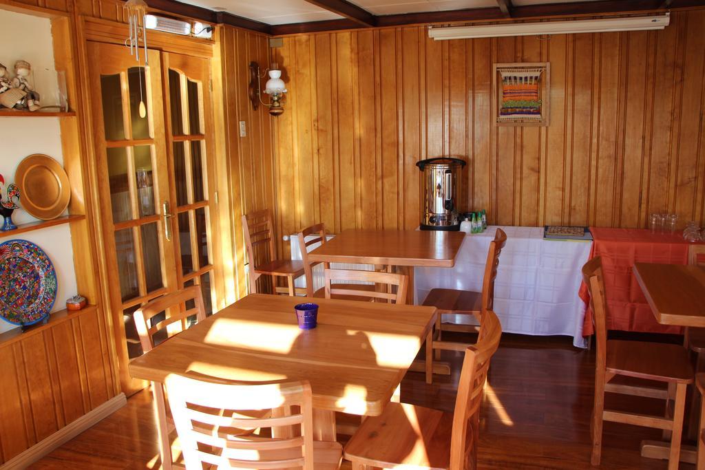 Hostal Fernando De Magalhaes ปุนตาอาเรนาส ภายนอก รูปภาพ