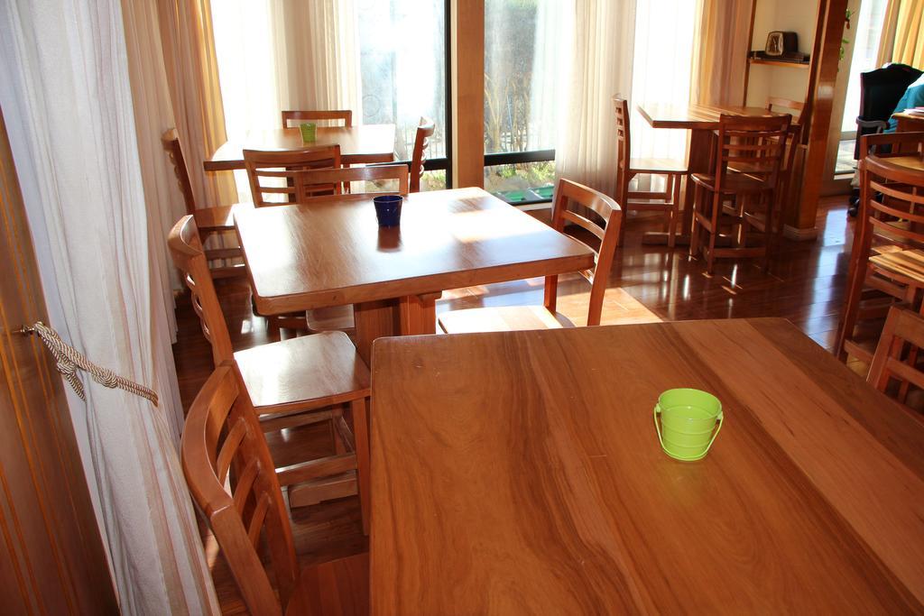 Hostal Fernando De Magalhaes ปุนตาอาเรนาส ภายนอก รูปภาพ